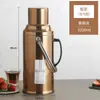 Tetera, Botella de Agua Caliente, Termo Doméstico de Acero Inoxidable, Termo para Dormitorio de Estudiantes, Hervidor de Agua, Termo de Gran Capacidad, Botella para Hervir Agua