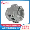 Fabricantes de Fundição de Alumínio de Dongguan Fornecem Diretamente Peças Fundidas de Alumínio, Peças de Fundição sob Pressão de Liga de Alumínio de Precisão, Fabricantes Profissionais de Processamento de Fundição sob Pressão de Alumínio