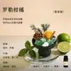 Pedra Difusora de Aroma Sem Chama Transfronteiriça, Ornamento de Fragrância de Quarto de Luxo, Caixa de Presente de Óleo Essencial, Lembrança de Aniversário Atacado