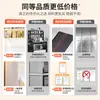 Estantería de Acero Grueso Moderna Minimalista para el Hogar Lanxian con Puertas, Armario de Almacenamiento a Prueba de Polvo, Estante de Hierro Artístico para Sala de Estar