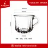 Taza de té con asa pequeña, gruesa, resistente al calor, para el hogar, para bebidas, leche y vidrio con asa, venta al por mayor