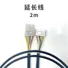 Regulador de Velocidad para Motorreductor 220V Controlador de Velocidad para Motor Us52 Pantalla Digital del Motor Interruptor de Velocidad Variable Adelante y Atrás