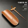 Juego de Té de Bambú Natural, Ciruelo, Orquídea, Bambú y Crisantemo, Ceremonia del Té Zen Kung Fu, Pinzas para Té Liujunzi, Dial de Té Al Por Mayor