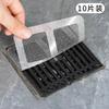 Filtro de cabello para baño, red bloqueadora de cabello, filtro de alcantarillado para baño, pasta antiobstrucción y anticucarachas para desagües de piso de cocina