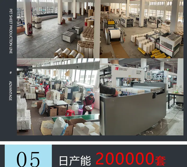 小蛋糕包装盒