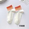 Meias Curtas de Verão Femininas com Bordado de Carinha Sorridente Meias Femininas de Algodão Penteado Absorventes de Suor e Desodorantes Meias Sapatilha Femininas Sem Costura Zhuji