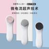 Importador de limpador facial portátil, limpador de massagem de silicone, importador facial, limpador de poros de dupla finalidade, importador facial
