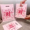 Sacola de loja de roupas Sacola plástica Bolsa pequena Bolsa de compras de joias Sacola de embalagem de presente Cosméticos Sacola de quatro dedos espessada