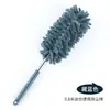 Plumero de plumas de pollo para quitar el polvo y barrer, electrostático, para el hogar, retráctil, para limpiar coches, no suelta plumas, mango largo, artefacto de limpieza de coches, para el coche