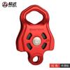 Serie Xindahua, polea simple reforzada para trabajos aéreos, teleférico, cuerda deslizante, cruce de escalada en roca, polea de escalada de rescate de emergencia