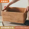 Cesta de Armazenamento de Rattan, Cesta de Frutas, Cesta Doméstica para Pães no Vapor, Cesta de Bambu para Pão, Cesta para Pães no Vapor, Cesta para Lanches e Piquenique, Cesta Trançada à Mão