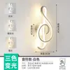 Luzes LED de Baixo Preço para Corredor, Hall e Entrada em Toda a Rede, Nova Escada de Estilo Nórdico, Luzes para Varanda, Quarto, Cabeceira e Parede