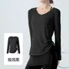 Conjunto Feminino para Corrida, Fitness e Yoga 2026 Novo Modelo, Sensação de Segunda Pele, Corte Justo, Valoriza a Silhueta, Cobre o Bumbum, Sem Constrangimento, Roupa Esportiva