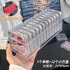 Caja de Almacenamiento de Armadura Acrílico Transparente Sellado Colección a Prueba de Polvo Caja de Armadura Rectangular Caja de Fijación para Arte de Uñas