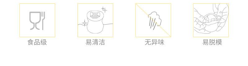 SX--狗头_02.jpg