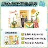 Decorações de Standee de Combinação Multi-Peças para Cena de Viagem Urbana, Personagens Estilo D, Mercadoria Cultural e Criativa em Acrílico em Camadas