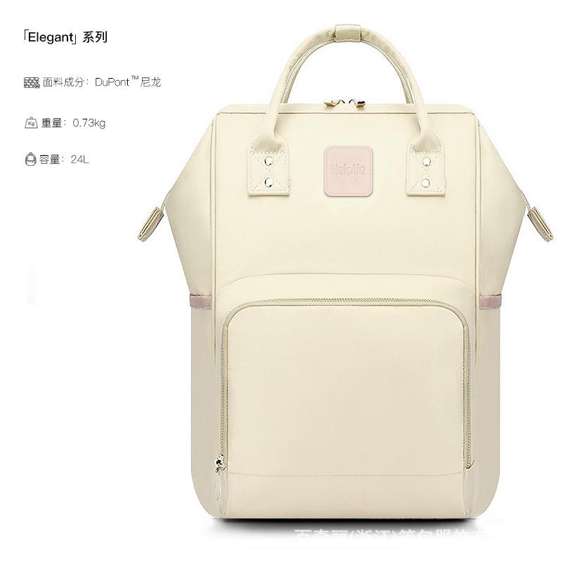 颜色分类图_Elegant系列-米白.jpg