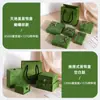 Caja de Almacenamiento de Joyería con Lazo Verde al por Mayor en Stock Caja de Empaque para Anillos, Collares, Aretes, Clavos para Orejas, Pulseras
