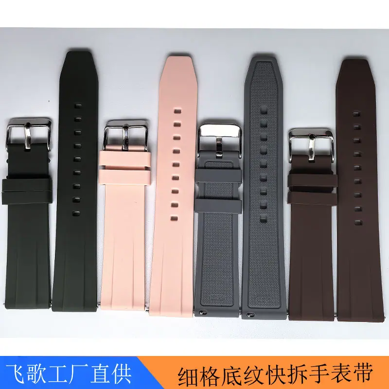 格底纹表带4.jpg