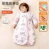 Saco de dormir para bebé Jq Jingqi {Jengibre Cálido} para Primavera, Otoño e Invierno, Saco de dormir para bebé de temperatura constante, Manta anti-patadas para recién nacidos, Adecuado para todas las estaciones