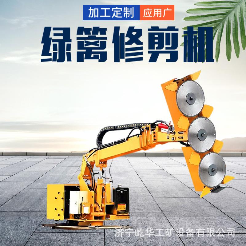 绿篱机L1.jpg
