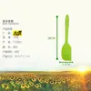 [Nueve Elogios] Utensilios para Hornear Raspador de Silicona Integrado para Hornear Pasteles Crema Espátula Grande