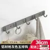 Ganchos Adhesivos Transfronterizos Sin Taladro, Ganchos Pegajosos de Aluminio Espacial para Baño, Ganchos para Toallero, Ganchos de Almacenamiento para Puerta de Cocina, Ganchos para Ropa