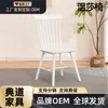 Silla Windsor Silla de Comedor de Madera Maciza Silla de Comedor Casual Simple para Restaurante de Té con Leche, Cafetería, Restaurante Occidental Silla de Comedor de Madera Maciza Silla Windsor