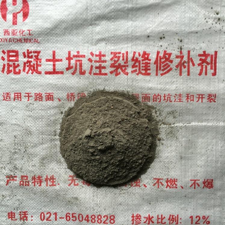 4D0A2D15128FF2C5AE2F4DF11A4B32