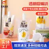 Sacos com Bico para Leite de Soja em Estoque, Sacos com Polpa de Fruta de Verdade, Sacos Transparentes Auto-suportes, Sacos para Bebidas, Sacos para Água, Sacos de Frutas Convenientes e Biodegradáveis