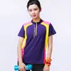 Camiseta deportiva para exteriores para mujer, absorbe la humedad, secado rápido, ropa de verano para hombre, secado rápido, manga corta, ropa de fitness, compra grupal, LOGO preseleccionado