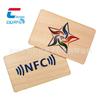 Tarjeta de Habitación de Ficha de Madera de Agua Húmeda Textura Tarjeta de Habitación de Ficha de Madera Fudan M1 RFID Tarjeta de Acceso IC de Madera