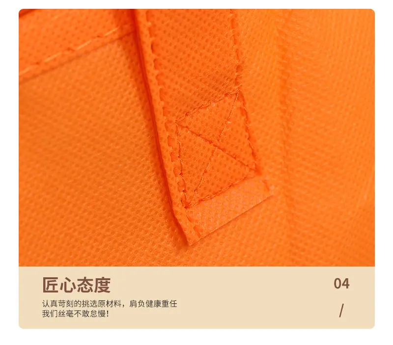 金享现货保温袋爆款内页_16