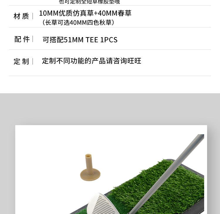 详情-04.jpg