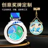 Diseño de Medallas Personalizadas para Eventos Deportivos, Placas Metálicas Personalizadas para Competiciones de Maratón, Medallas Conmemorativas de Arena Líquida Giratoria