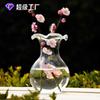 Jarrón retro simple Mingxuan Spring Breath de vidrio transparente, florero hidropónico para alféizar de ventana, decoración de escritorio para aromaterapia