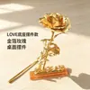 Caja de Regalo Set de Rosas con Foil Dorado Base LOVE Adorno Luminoso Festival Qixi Día de San Valentín Regalo de Cumpleaños para Novia
