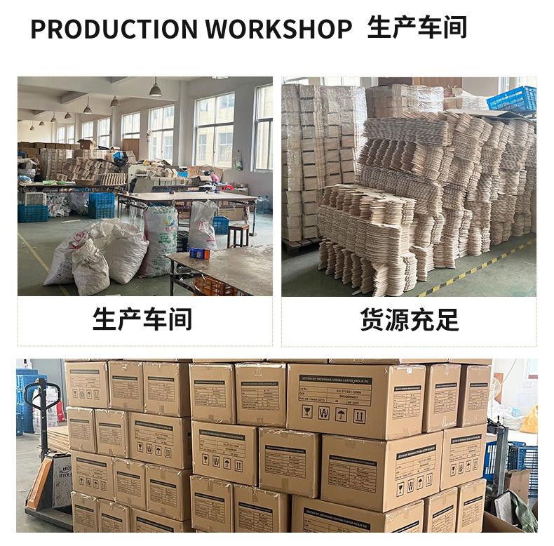 企业加工_03.jpg