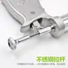 Jeringa continua semi-automática veterinaria de 30ml50ml para cerdos, ganado, ovejas, ajustable continua de 1-5 ml
