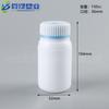 Frasco Tampa Dupla Folha 120cc Tampa Duas Cores Frasco para Comprimidos de Cálcio 150ml Frasco de Produto para Cuidados com a Saúde 200cc Frasco para Embalagem de Doces