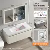Gabinete de Banheiro de Aço Inoxidável Curvo 110/120cm Lavatório Integrado de Cerâmica Lavatório de Banheiro Combinação de Gabinete de Lavatório