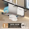 2026 Nuevo Modelo Gabinete con Espejo para Baño Caja de Almacenamiento para Toallas de Papel, Estante Colgante para Toallas de Desecho en el Inodoro