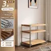 Luminária de Chão Estilo Japonês Axis Sala de Estar Prateleira de Armazenamento Multicamadas Armário de Armazenamento para Cozinha Varanda Prateleira Pequena Estante de Exposição