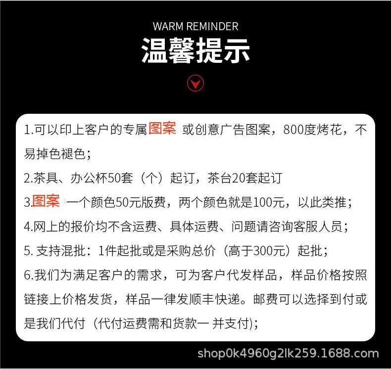 装修.png