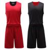 Ropa para niños adultos uniforme de baloncesto de doble cara traje camiseta de baloncesto para hombre uniforme de equipo de doble cara traje deportivo compra grupal impresión de número