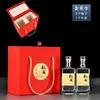 Botella de vidrio para Baijiu botella de vino vacía tamaño de un jin bonita caja de regalo privada empaque sellado estilo impreso degustación otro