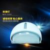 Lâmpada à Prova de Umidade Jl-C712 Lâmpada Semi-Circular à Prova de Umidade Lâmpada de Parede Externa Lâmpada de Varanda Iluminação Lâmpada de Jardim
