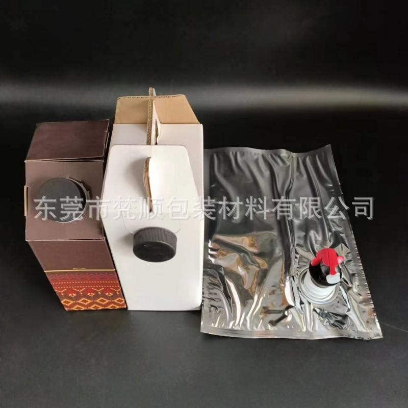 微信图片_202402241216171