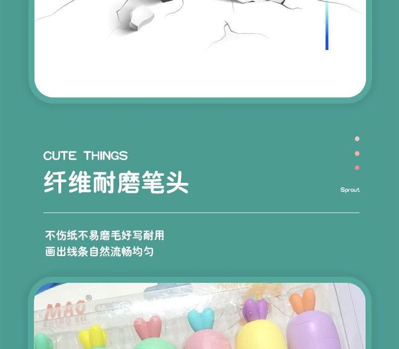 详情-11 拷贝.jpg