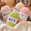 Hilo de Tira de Hielo Ultra Fino 50, Bola de Hilo de Felpa Corta Manta Bouquet, Hilo para Muñeca de Tejido a Mano DIY, Hilo de Exportación